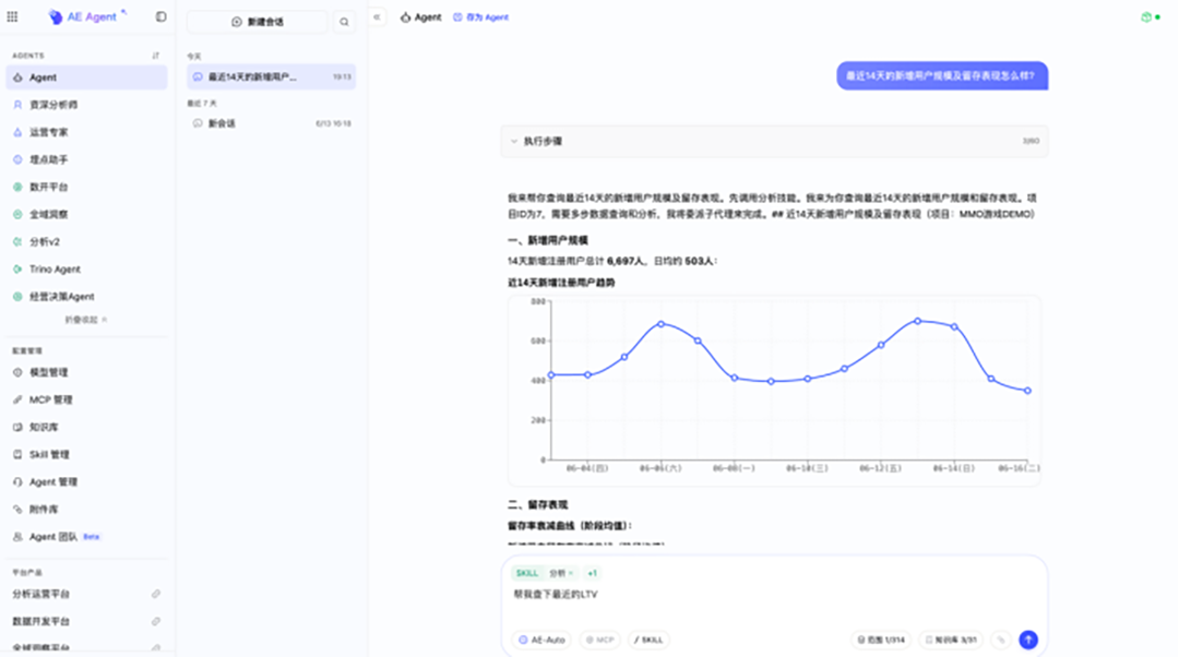 ThinkingAI官宣亮相 2026 ChinaJoy BTOB,为企业级AI交出全新答卷 https://cms3.chinajoy.net/157/upload/resources/image/102727.png?token=Bearer eyJhbGciOiJIUzUxMiJ9.eyJpc3MiOiJlY2hpc2FuIiwic3ViIjoie1wiY2xpZW50XCI6XCJXRUJcIixcInR5cGVcIjpcIlVTRVJcIixcIm5hbWVcIjpcInVzZXIyX2FwaVwiLFwic2lnbmF0dXJlXCI6bnVsbCxcImV4cGlyZXNfaW5cIjoxODAwMDAwMH0iLCJpYXQiOjE3ODI5NTYyMjYsImV4cCI6MTc4Mjk3NDIyNn0.K5d8mIAciHLuDkYRCFEb8k9Zjol9XXnyHX3-pb_luwYopnIGj9E0vZ2W7QwjWhYOzdRLE2PZrbq01TsG2PD05w